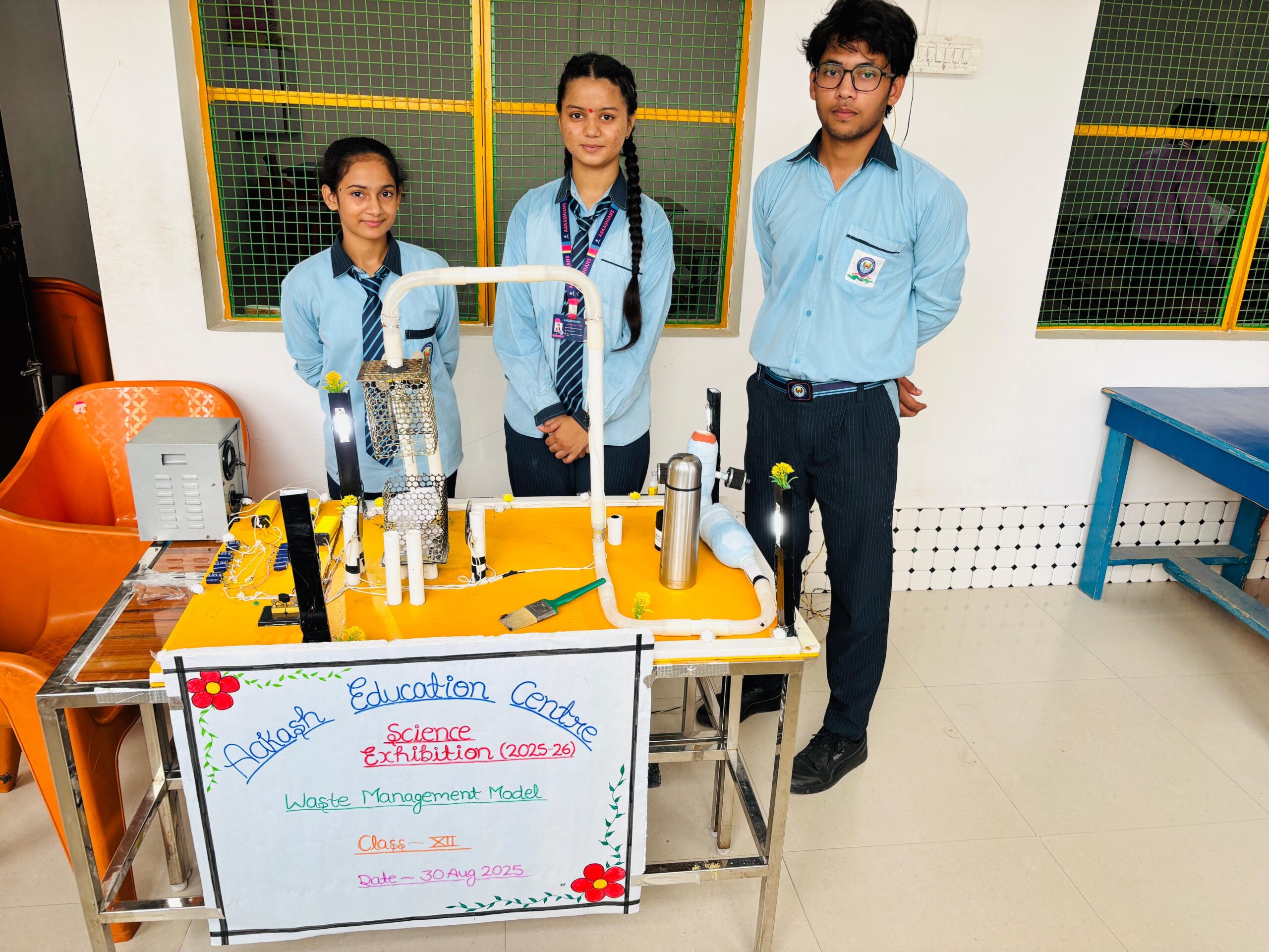 WhatsApp Image 2025-12-30 at 4.11.07 PM (1)