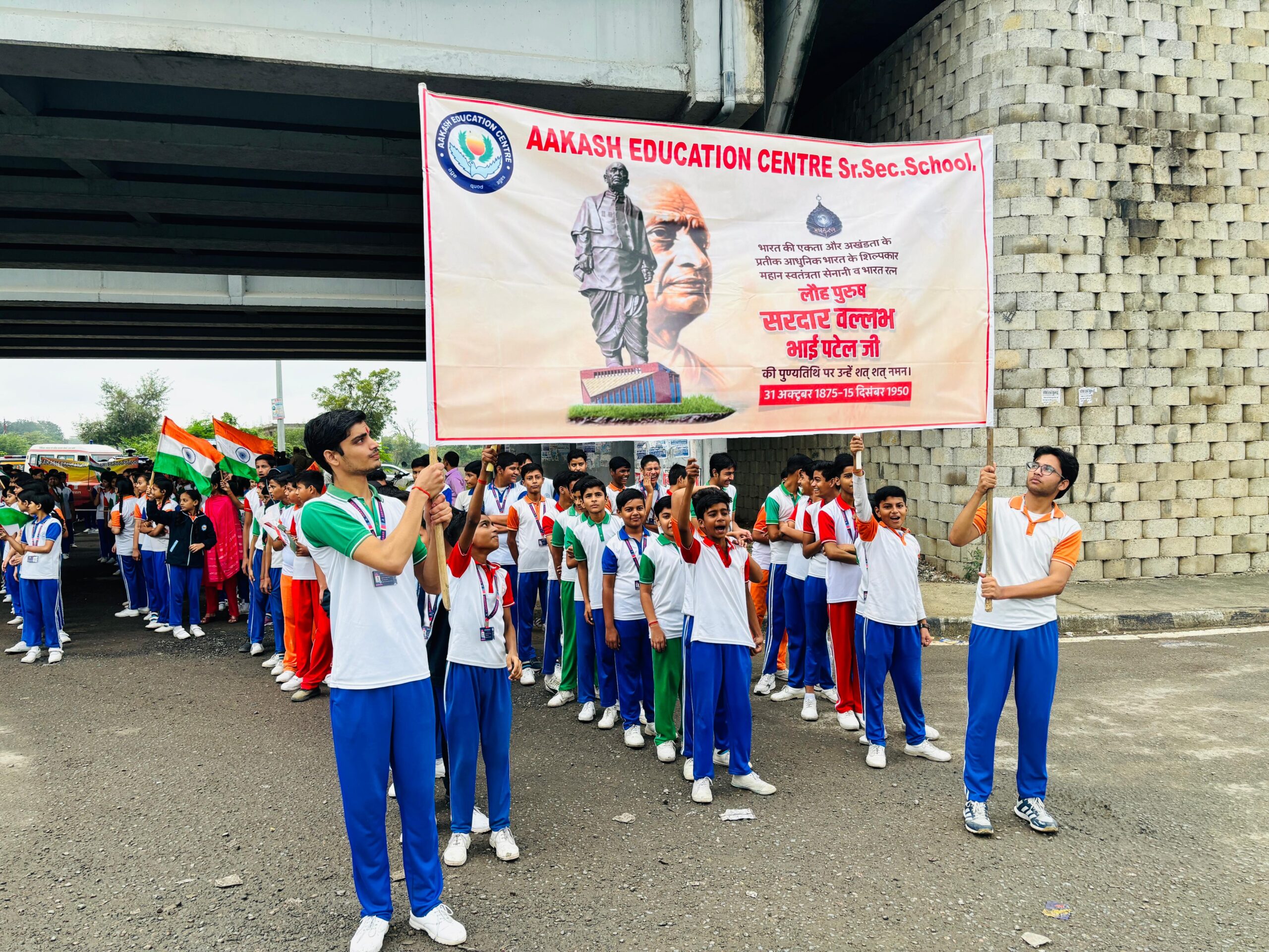 WhatsApp Image 2025-12-30 at 4.17.35 PM (2)