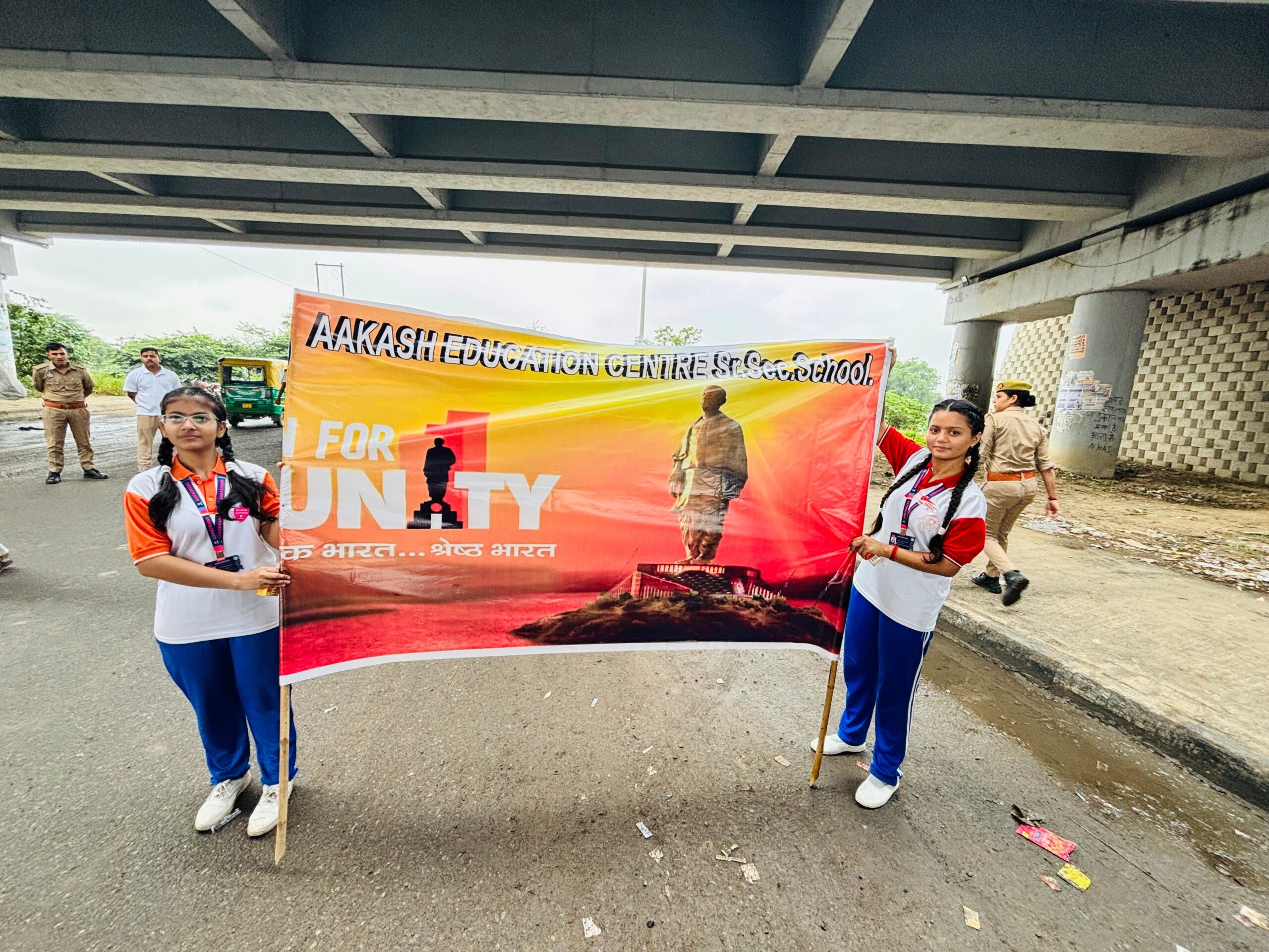 WhatsApp Image 2025-12-30 at 4.17.36 PM