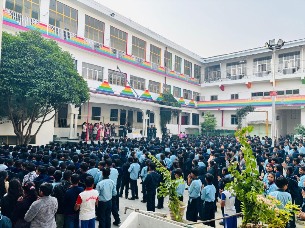 Assembly