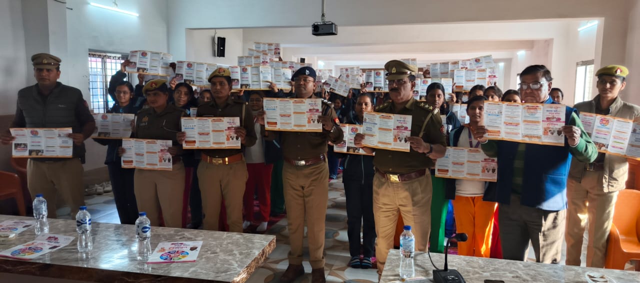 WhatsApp Image 2025-12-30 at 4.17.40 PM