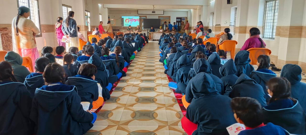 WhatsApp Image 2025-12-30 at 4.17.41 PM (2)