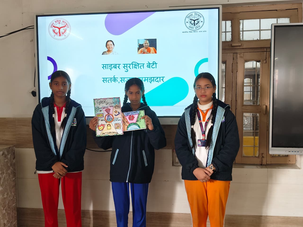 WhatsApp Image 2025-12-30 at 4.17.43 PM (1)