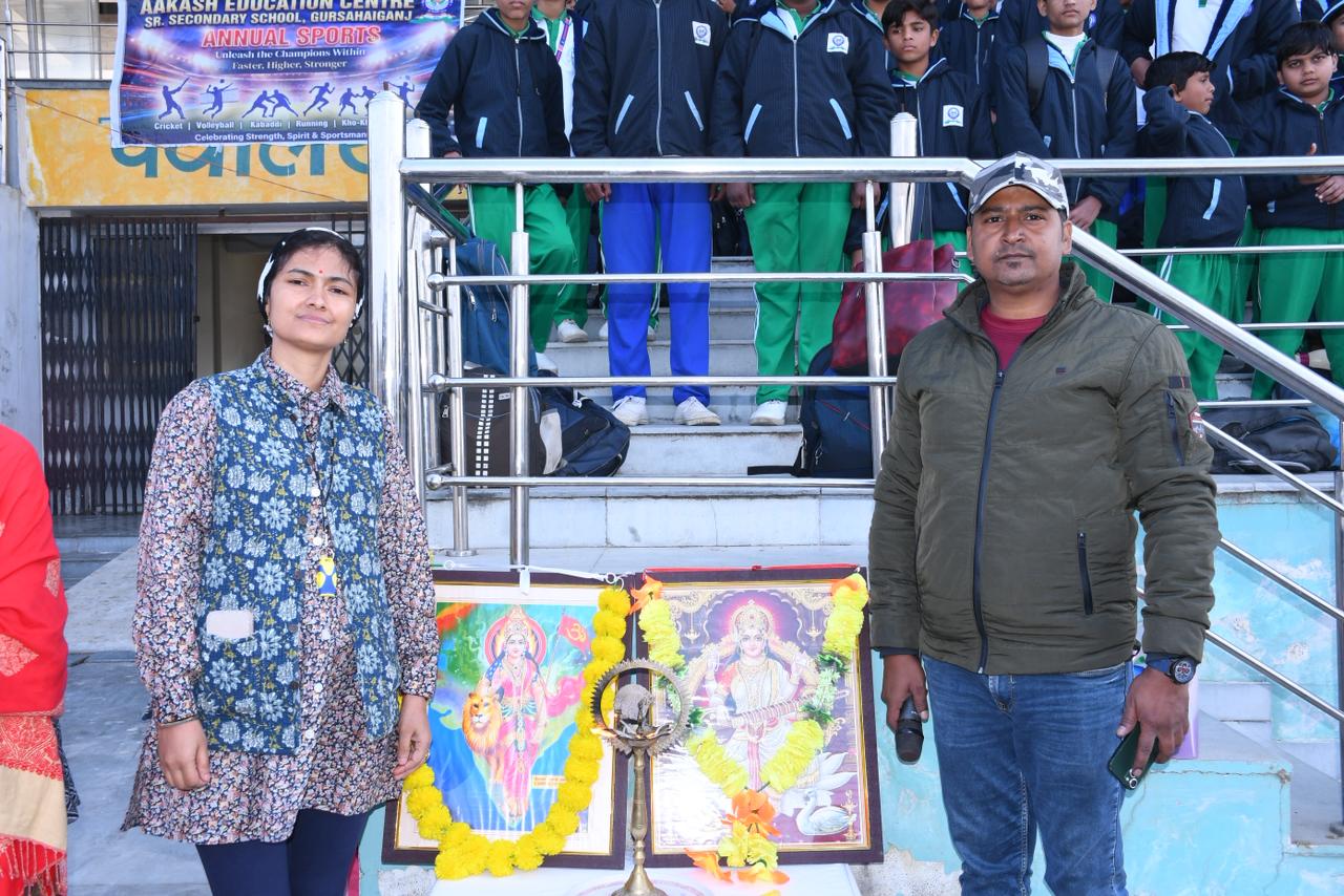 WhatsApp Image 2025-12-30 at 4.17.45 PM